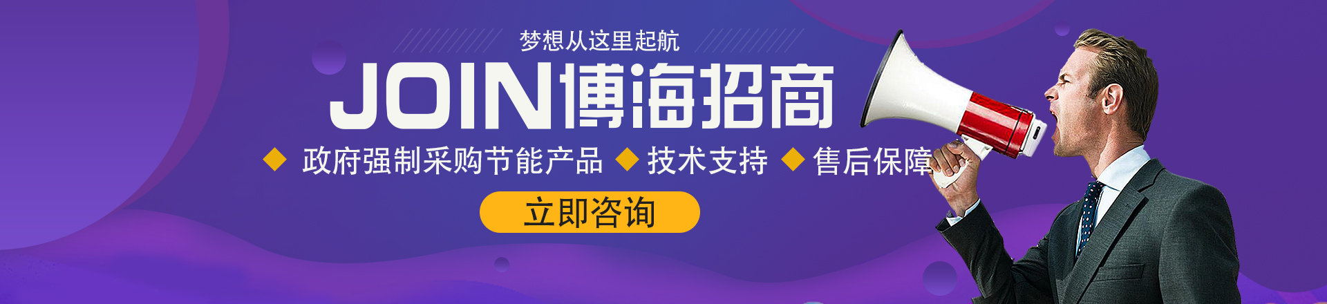 �oؓ(f��)����ˮ�O(sh��)�����̼���