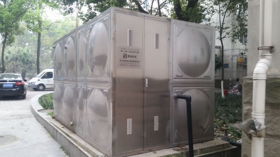 �Ĵ�������W�㉺׃�l��ˮ�Ŀ��������