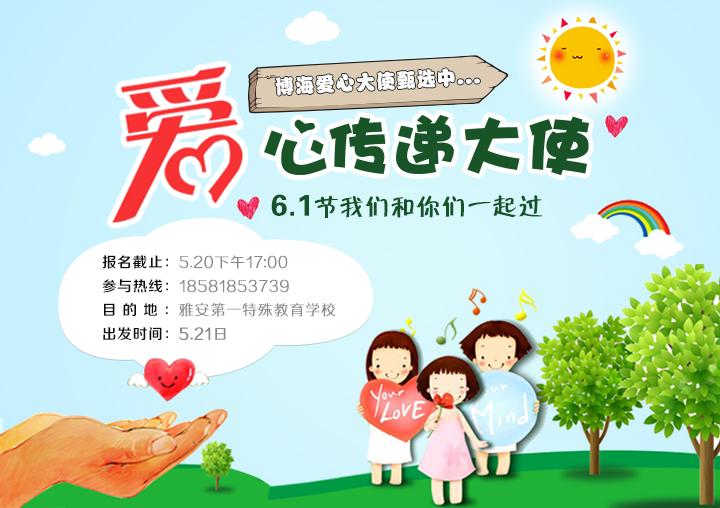 �Ű���һ��������W�������Ă��f��ʹ����������