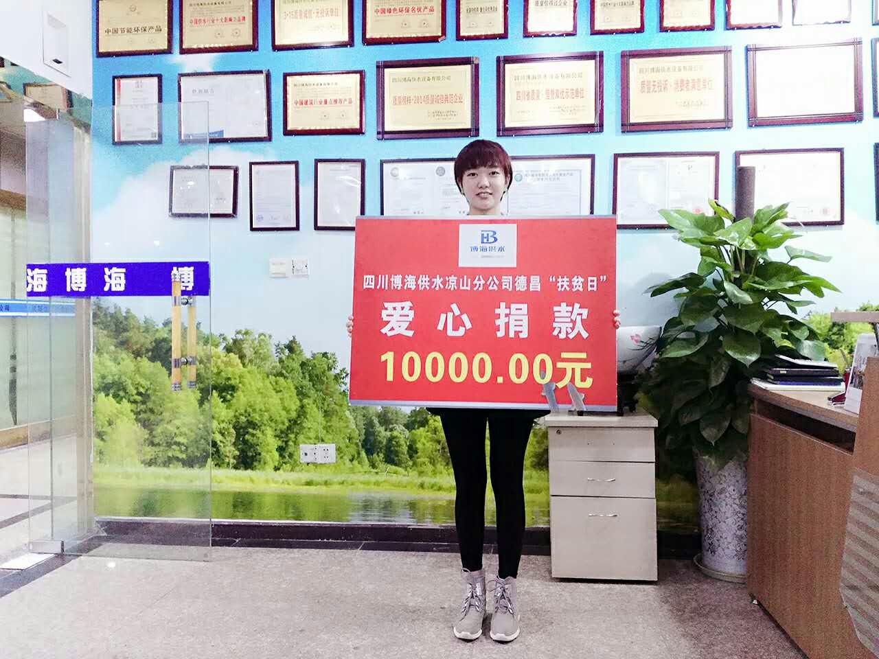 �đ��P(gu��n)��(��i)����ؚ�ա�������ˮ���Є�(d��ng)��