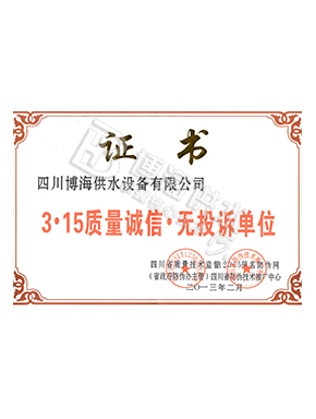 �|(zh��)���\�şoͶ�V��λ