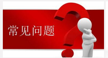 �o(w��)ؓ(f��)����ˮ�O(sh��)�䳣Ҋ(ji��n)��(w��n)�}����һ�ڡ�