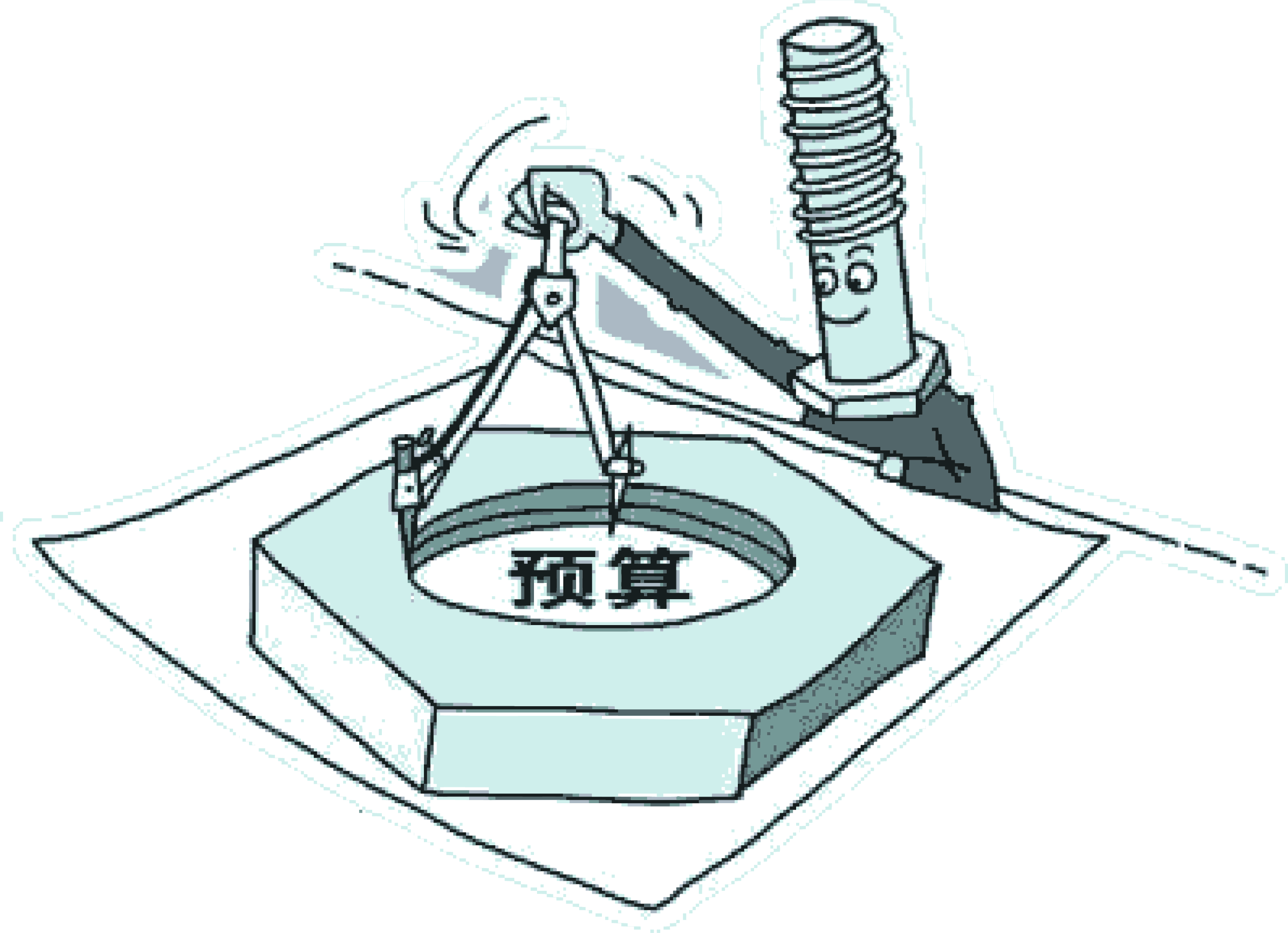 �Ƶ����ù�ˮ�O���A��|�r����٣�